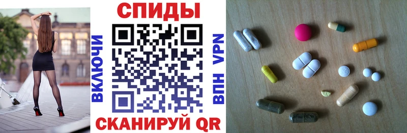 АМФЕТАМИН 97%  Карачев 