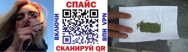 даркнет как зайти  Карачев  БУТИРАТ BDO 