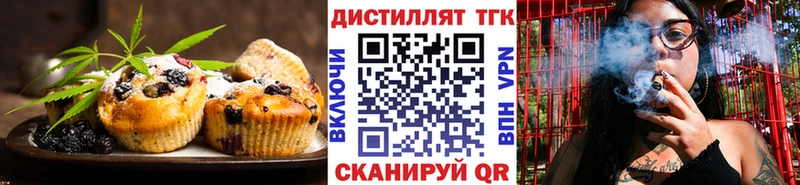что такое   ссылка на мегу ONION  Еда ТГК марихуана  Карачев 