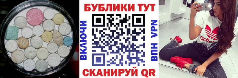kraken зеркало Карачев Экстази бентли