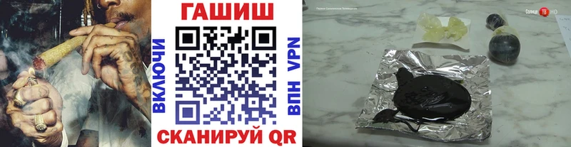 shop какой сайт  Карачев  ГАШИШ индика сатива 