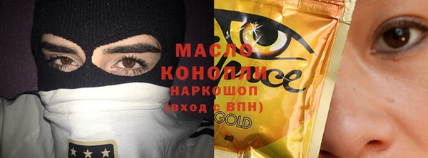 прущие крисы Алзамай