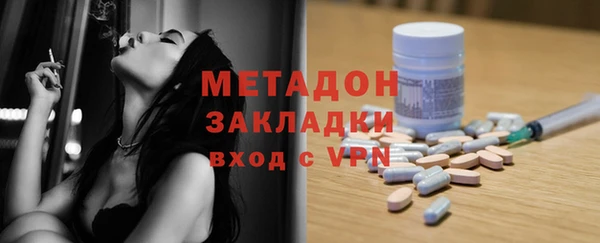 ПСИЛОЦИБИНОВЫЕ ГРИБЫ Алексеевка