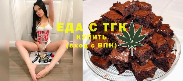 прущие крисы Алзамай
