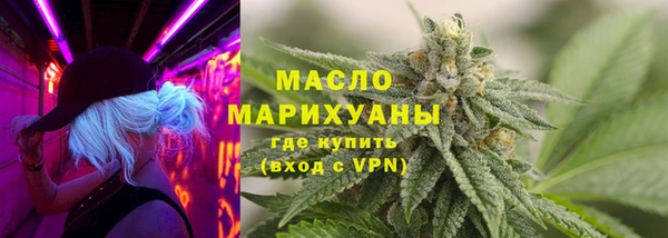 ПСИЛОЦИБИНОВЫЕ ГРИБЫ Алексеевка