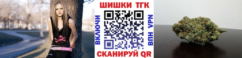 Конопля Bruce Banner  kraken ссылки  Карачев  цены  